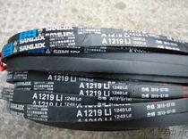 sl shi A1219 belt 1219 of the V-belt A1219Li 1249Ld V-belt