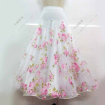 Hua Mei National Standard ballroom dance suit new modern practice dress square dancers big dress long skirt promotion HC040