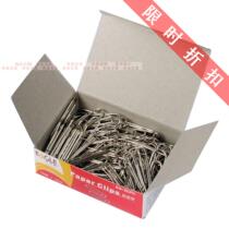 Yi Er Gao paper clip EG-6DPA Silver paper clip 28mm small paper clip Paper clip paper clip