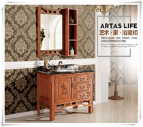 Modern Chinese bathroom cabinet floor solid wood classical bathroom with mirror cabinet Southeast Asia wash basin cabinet 1 meter spot
