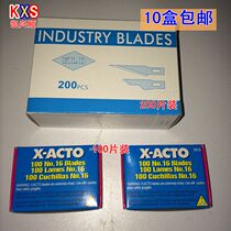 Circuit board repair blade QC repair handle engraving blade PCB repair knife handle blade 10 boxes