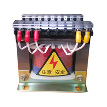 Single-phase 220V to single-phase 110V isolation transformer 200W 220V to 110V 200VA control transformer