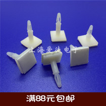HC adhesive spacer Self-adhesive spacer Isolation column Circuit board PC board Support column holder