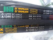 A1346 V-belt Three Lux A1346 V-belt 1346