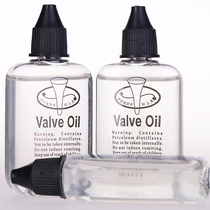 Tube Lok Key Oil Small Number of Lube Small piston Oil Number oil copper tube liquid Oil Long Number of piston Oil