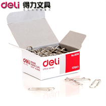 Paper clip small paper clip Pin Pin creative office stationery bookmark binding supplies