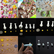 DIY creative baking tools Mini steamed buns decorative flower heart mold Fondant cake embossed cookie mold