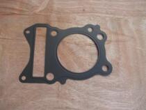 Light riding War Mastiff QM250GY-F Ranger QM250-3X police car QM200J-2L cylinder top pad