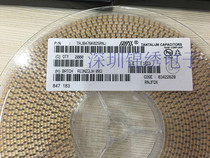 Tantalum capacitor AVX TAJD336K020RNJ 20V 33UF D