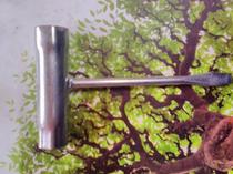 Yusen Zhongma Zhongjian and other domestic small chain saw three sleeves Lin flower large chain saw lawn mower three sleeves