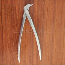 Dental broken crown pliers Crown Pliers Crown Bridge Demolition of Porcelain Teeth Demolition of the Crown Instrumental Open Crown Pliers Open Crown Pliers