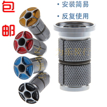 Jing Ye Mountain Bike Road Car Carbon Fiber Front Fork Bowl Group Expansion Sun Flowers Front Fork Suspension Core Expansion Flower Hearts