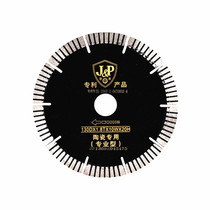Jinpai 130mm sharp professional corrugated ceramic cutting saw blade hand push machine automatic machine special 10 pieces