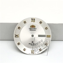 Watch accessory literal disc double lion dial suitable for 46941 46943 core surface diameter 34 5mm