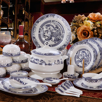 Authentic Jingdezhen Bone Porcelain 56 Head Glaze Chinese Color High-grade Blue and White Linglong Porcelain Suzhou Garden Tableware Set Bowl