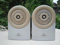 Original DIBO DIBO WKF555MD active speaker Multimedia speaker computer desktop speaker Dibo box