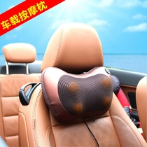 Car headrest for Volvo S40 S60L S80L XC90 Car massage pillow Pillow pillow Neck pillow