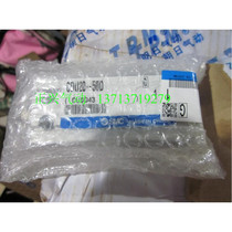 New original SMC free cylinder CDU20-50D Only this one fake one penalty ten i