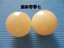 Natural rice yellow jade fitness ball 55MM elderly fitness health care rehabilitation handball middle-aged and elderly gifts