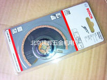 BOSCH DIAMOND TILE SAW BLADE ACZ85RT HM-RIFF FOR UNIVERSAL GOP250CE