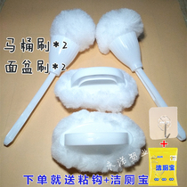  Household white hair soft hair toilet brush Hotel hotel toilet brush Bathtub brush squeeze water cleaning long handle brush special offer