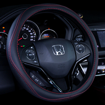 2021 New Honda CRV Crown Road URV Haoying XRV Accord tenth generation Civic car leather steering wheel cover