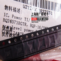 Lithium Battery Charger management IC BQ24073RGTR code: CKQ QFN-16 package