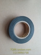 Large electrical tape tape High temperature electrical tape Electrical tape Ultra-thin PVC insulated wire tape Skin thickness 0