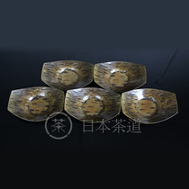 Japanese tea tray old bag pulp wood grain Yuanbao type copper cup holder five customers