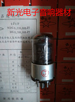Brand new original box dawning 6J8P tube J generation 6j8p6 meters 8C6 meters 86SJ76SG7 bulk supply