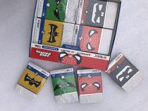 4 pieces into the morning light stationery AXP96572 boy hero League series eraser