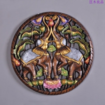 Special Thai round Double Elephant carved board Southeast Asian style wall wall hanging soft decoration Crafts Club Teahouse