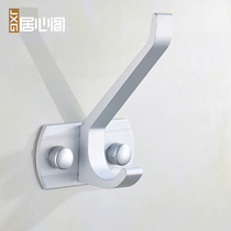 Clothes hook single clothes hook Wardrobe coat hook Wall wall wall space aluminum non-punching Metal clothes hook