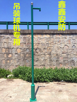 The ball hit the shot Pole 1 meter 2 meters 3 meters 4 meters 5 meters 6 meters monitoring pole