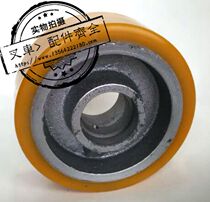 Electric Forklift Wheels Norforce Assisted Wheels Xilin Electric Pile High Car Balance Wheel 150 * 55 60-47