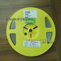 LL4148 1N4148 patch cylindrical glass diode boseal original plant original fit LL34 cylindrical 1206