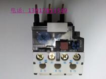 Tianshui two three thermal relay JRS4-32355d 28-36A thermal relay