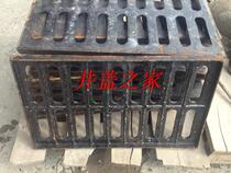 Manhole cover ductile iron manhole cover water grate manhole cover 400*500*30 Road manhole cover
