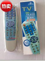 Suitable for LCD TV remote control universal brand machine assembly machine KD-2010