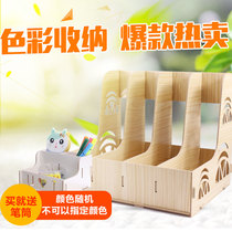 Document frame Data rack Desktop wooden document rack Student book stand Office desktop storage box Desktop shelf