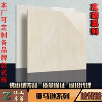 Polished tiles 800X800 Amazon nine long wall tiles 80X80 large living room floor tiles non-slip wear-resistant floor tiles