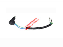 Great Wall Hoover CUVH3H5 Fengjun Valley Isuzu Transfer Case Sensor 4x4 Speed Sensor