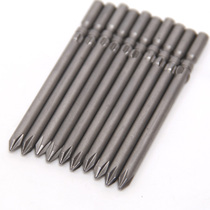 5*80*1# Electric batch head s2 alloy steel electric batch nozzle batch head cross electric batch nozzle 5mm electric batch head