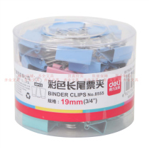Promotional 48pcs long tail clip 8555 color dovetail clip 19mm document ticket clip document clip