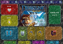 (Bulygames) deep into the Jedi version of the player panel single DIY function card pad spot