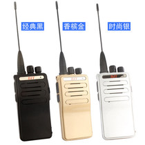 Da Jingtong DJT-800 walkie-talkie light civil mini hand desk wireless desk hotel non-pair
