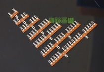  Boyun gall machine electronic tube DIY shed strip frame terminal post gold-plated silver-plated spot supply HOT popular high-quality