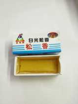 High rosin purity electric soldering iron violin musical instrument electronic soldering paste soldering agent small box