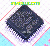 STM32L151C8T6 STM32L151C8T6 STM32L151 STM32L151 LQFP-48 special price hot selling original clothing