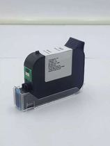 Injector cartridge imported ink cartridge HP cartridge quick dry